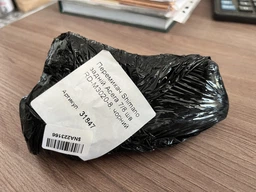 Перемикач задній Shimano RD-M3020-SGS ACERA 7/8 швидкостей, довгий важіль фото від покупців 2