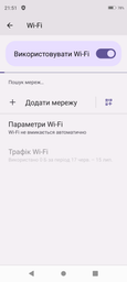 Смартфон vove Note30i 12+512GB Green фото від покупців 2