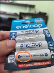 Аккумуляторы Panasonic Eneloop АА 2000 mAh Белый (1011-367-00)