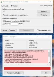 Карта памяти MicroSDXC 128GB UHS-I/U3 Class 10 Team Elite + SD-адаптер (TEAUSDX128GIV30A103)