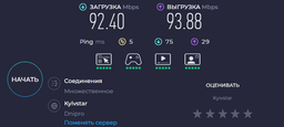Wi-Fi адаптер Mercusys MU6H WiFi5 / AC650 фото от покупателей 1