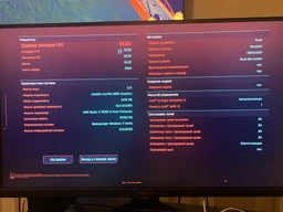 Видеокарта Sparkle Intel Arc B580 TITAN OC 12GB GDDR6 (SB580T-12GOC) фото от покупателей 6