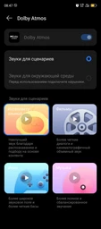 Смартфон Tecno Spark 30 Pro (KL7) 8/128GB Arctic Glow (4894947047459) фото від покупців 4