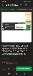 Материнская плата ASRock B450M-HDV R4.0 (sAM4, AMD B450, PCI-Ex16) фото от покупателей 3