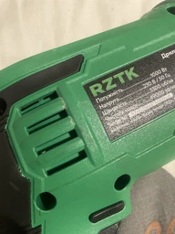 Дрель ударная RZTK D 1000 фото от покупателей 3