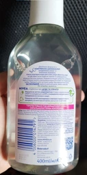 Мицеллярная вода NIVEA Нежная 400 мл (4006000014791/9005800393773) фото от покупателей 1