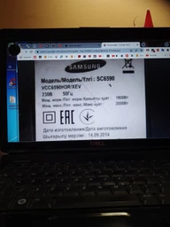 Двигатель пылесоса Samsung VCM-K70GU 1800W (DJ31-00067P) фото от покупателей 1