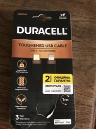 Кабель Duracell KEVLAR BRAIDED TYPE-C to Lightning 1 м Black (USB9012A)