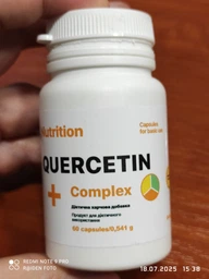 Витаминный комплекс EntherMeal Quercetin + Complex+ 60 капсул (QUERC060EM207) фото от покупателей 3