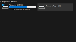 Комплект Внешний Жесткий диск Toshiba Canvio Basics A3 500Gb USB Портативный HDD накопитель Black + защитный кейс для ноутбука ПК Хранения данных Windows Mac OS OTG Android 500 гб АРТ: C500 фото от покупателей 13