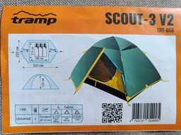 Намет тримістний Tramp Scout 3 (v2)