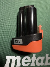 Акумулятор для інструментів Metabo 12В Li-Power 2.0Aг (625438000) фото від покупців 7
