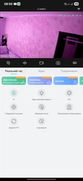 Наружная IP-камера видеонаблюдения CAmeraCad A6-7MP N3 Wifi 360/90 для дома и улицы Wi-Fi (белая) фото от покупателей 9