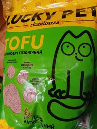 Наповнювач Lucky Pet з тофу для котячого туалету з ароматом лаванди, 6 л