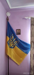 Прапор України з Тризубом 150*100см.