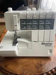 Коверлок MINERVA M4000CL