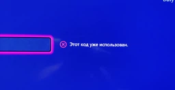 Контроллер GameSir Kaleid Flux Multi-Platform Gaming Controller (HRG7113)
