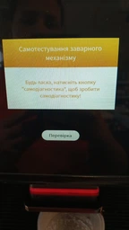 Кофемашина профессиональная Dr. Coffee Coffeecenter