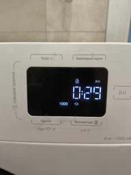 Пральна машина автоматична Indesit IM 642B MY TIME UA