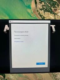 Игра Minecraft Java + Bedrock Edition для Windows (Ключ активации Microsoft) фото от покупателей 18