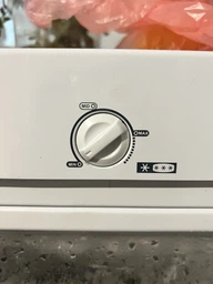 Морозильная камера Grifon DFM-143W