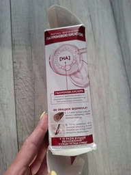 Стойкая крем-краска для волос L'Oreal Paris Excellence Creme 4.02 - Пленительный каштан (3600524105709) фото от покупателей 6