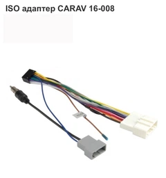 Автомагнітола 2DIN Cyclone MP-7086A V3 фото від покупців 9