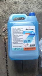 Альгіцид AquaDoctor AC Mix 5 л