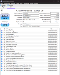 SSD диск Crucial P3 Plus 2TB M.2 2280 NVMe PCIe 4.0 x4 3D NAND QLC (CT2000P3PSSD8)