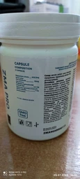 Стимулятор тестостерону AB PRO ZMA PRO+ 90 капсул фото от покупателей 1