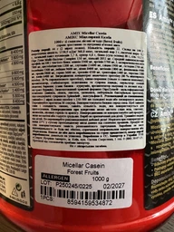 Протеїн Amix Micellar Casein Лісові фрукти 1000 г (8594159534872) фото від покупців 2