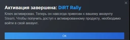 AAA Random 1 Key для ПК (Ключ активації Steam) регіон Весь світ
