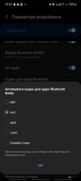 Навушники HUAWEI FreeBuds 6i Purple (55037550) фото від покупців 1