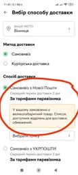 Халат женский с валаном Абстракция Pars 56-58 Бежевый (83000626-3) фото от покупателей 1
