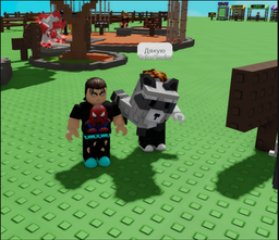 Енот (Raccoon) Pet - Roblox (Grow A Garden) фото от покупателей 8