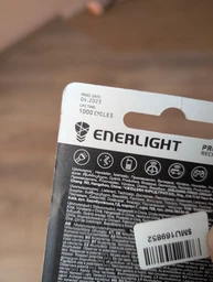 Аккумулятор Enerlight Professional AA 2100 мАч Ni-MH 2 шт (30610102) фото от покупателей 5