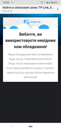Маршрутизатор TP-LINK TL-WR841N WiFi4/ N300/ 100 Мбит/с фото от покупателей 8