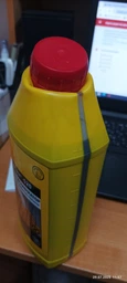 Добавка для бетону та цементних розчинів (суперпластифікатор) Sika Plast 520 Сповільнювач Твердіння 10 кг