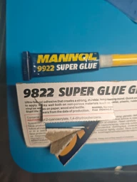 Гель супер клей Mannol 9822 GEL Super Glue 3 г (9822MN)