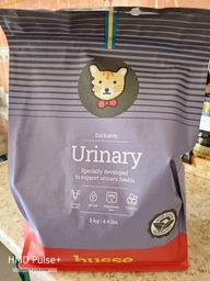 Сухий корм для підтримки здоровя сечовидільної системи котів HUSSE SENSITIVE URINARY CARE 2 кг фото от покупателей 11