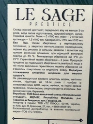 Бренді Le Sage XO 7р. 0.5 л 40% (4840557002722) фото від покупців 1