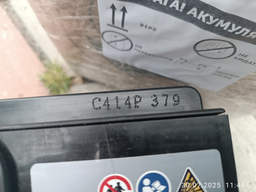 Автомобільний акумулятор Exide Premium 6СТ-47 (EA472) 47 А·год (-/+) Euro 450 А (EA472) фото від покупців 2