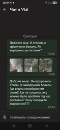Стакан доф юла для виски с деревянной подставкой 300 мл стаканы для напитков коктейлей лимонадов сока коньяка на подарок