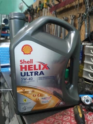 Олива Shell Helix Ultra 5W-40, 209л (л.) фото от покупателей 4