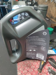 Олива Shell Helix Ultra 5W-40, 209л (л.) фото от покупателей 2