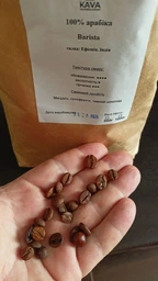 Кава в зернах 100% арабіка Barista свіжообсмажена 1 кг