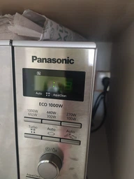 Тарілка для мікрохвильової печі Panasonic 245 мм фото від покупців 2