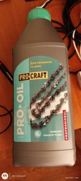 Масло для пильных цепей Procraft Pro-Oil 1 л