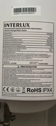 Бойлер INTERLUX IRWW-80MS фото від покупців 1