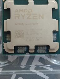 Процессор AMD Ryzen 5 7500F 3.7GHz/32MB (100-000000597) sAM5 Tray
